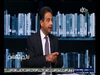#لازم_نفهم | خدمة الانترنت .. جودة ضعيفة وأسعار مرتفعة