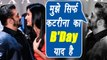 Salman Khan remembers Katrina Kaif Birthday only, nothing else; Watch Video | FilmiBeat