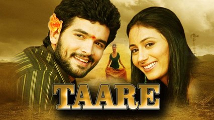 Thare – ತಾರೆ Full Kannada Movie | Diganth, Urvashi Solanki | Kannada Romantic Movies Full