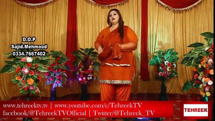 song by Shazia Rani Dil Mara