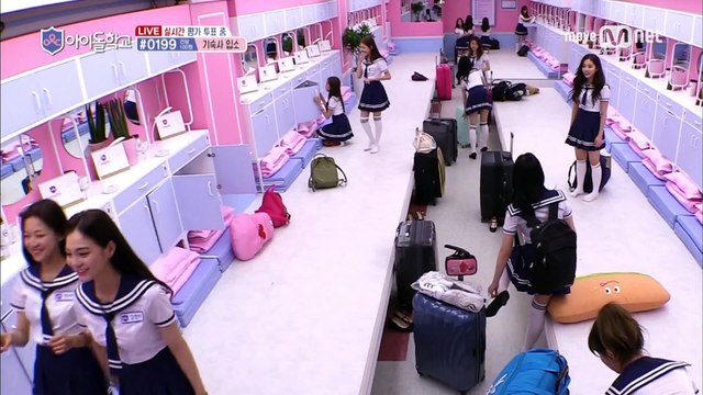 Idol School [1회]아이돌학교의 기숙사는 핑크빛 내무반- 170713 EP.1 (1)