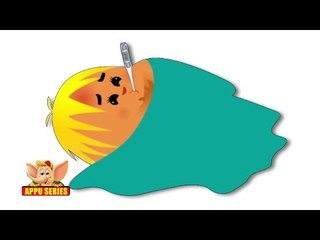 Why do you feel cold when you have fever?