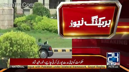 What Chaudhary Nisar Did Outside PM Secretariat