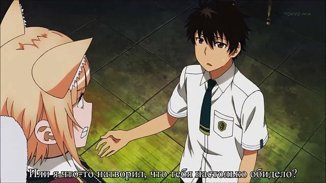 Witch Craft Works - white stuff