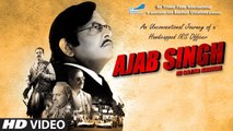 Ajab Singh Ki Gazab Kahani - Hindi - Full Movie - Part 1