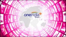 Mithali Raj Appreciated By CM KCR | Oneindia Telugu