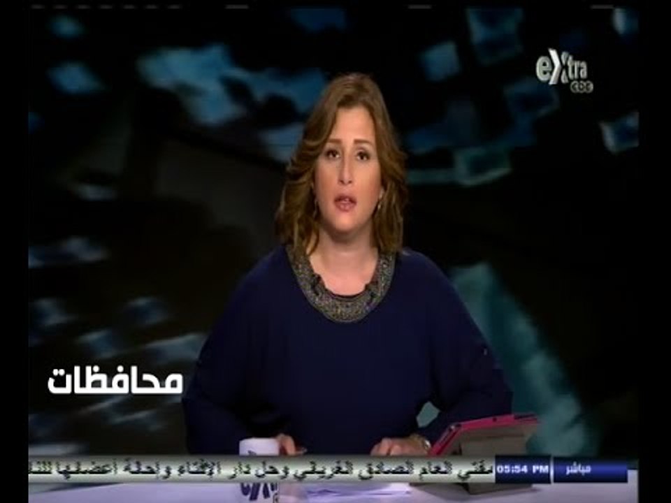 #أخبار‪_‬المحافظات | جولة في أخبار المحافظات مع...