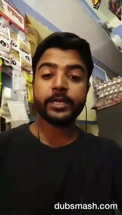 mymix dubsmash