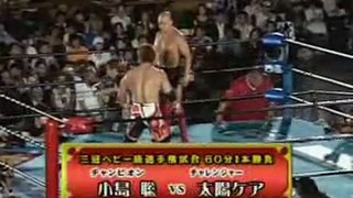 [AJPW] Satoshi Kojima (C) vs. Taiyo Kea - Triple Crown Championship 07/03/06