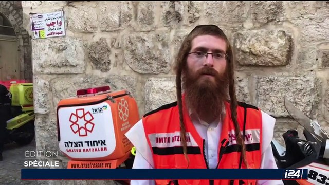 Attentat de Jérusalem: les terroristes identifiés, deux policiers décédés