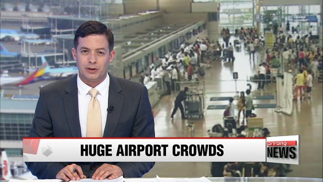 Incheon International Airport expects record number of travelers this summer