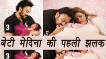 Adnan Sami shares FIRST PICTURE of Daughter Medina | FilmiBeat