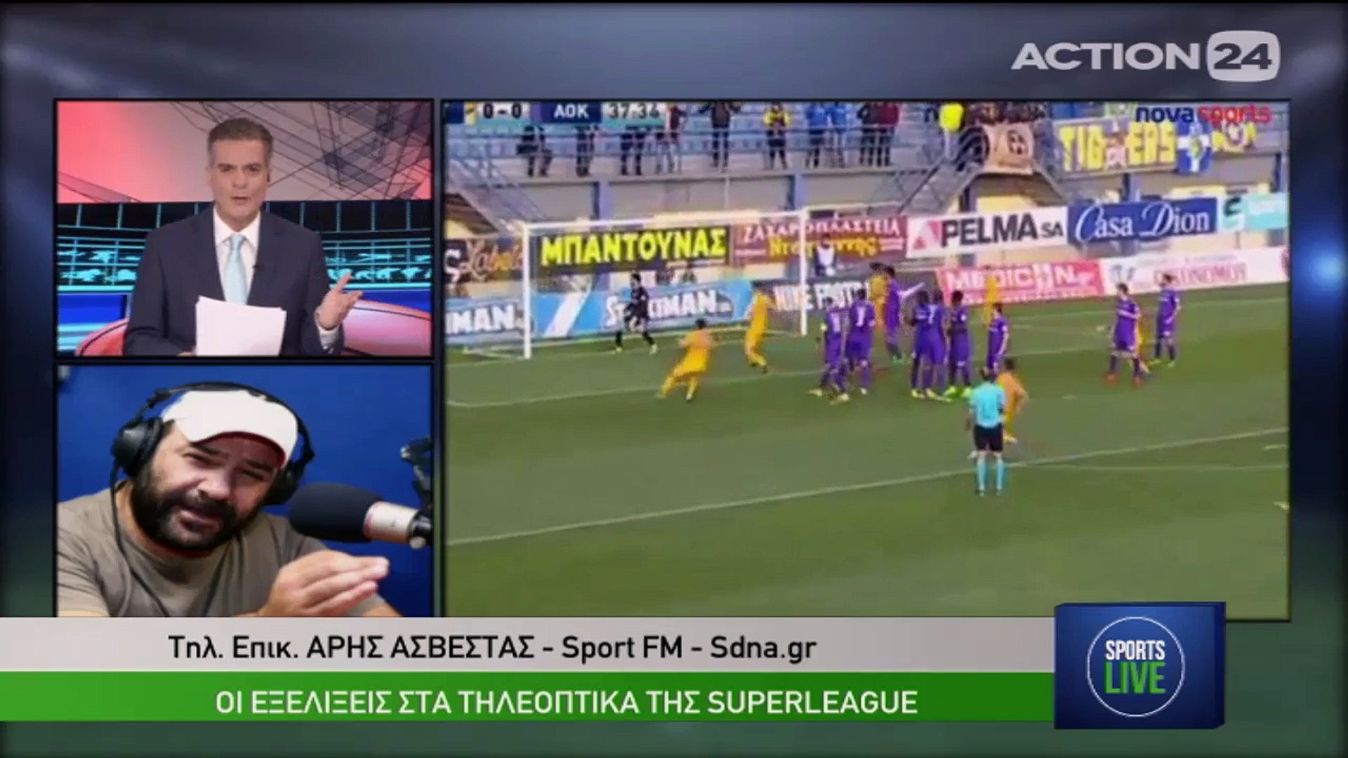 Sports Live 13-7-2017