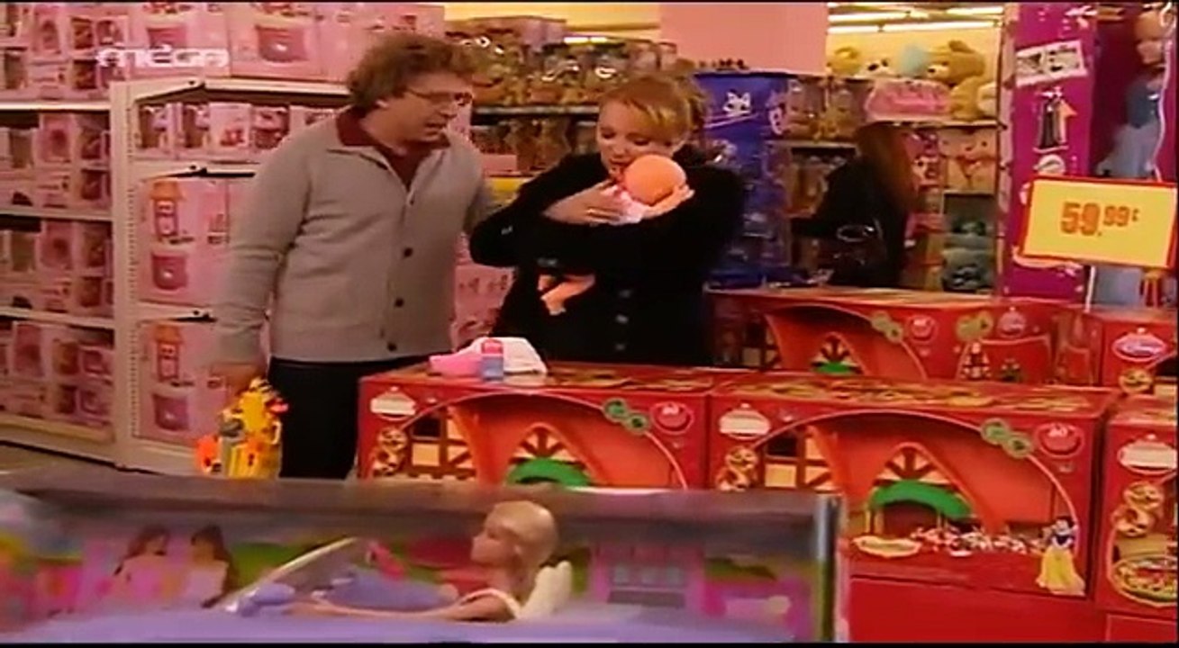 ΠΑΙΔΙΚΗ ΧΑΡΑ ΕΠΕΙΣΟΔΙΟ 13