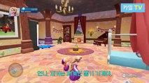 Infini Princesse Forest Adventure 1 Secrets de Disney Raiponce Jeu Annie Kyle tv disney 3.0 Rapunzel