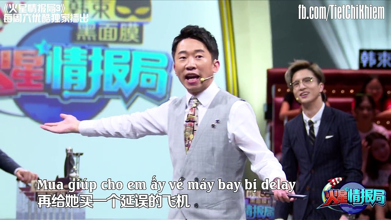 |VIETSUB| Cục tình báo Sao Hỏa - Fan nữ đề nghị để Tiết Chi Khiêm "thuê" bản thân làm bạn gái - 录制现场粉丝要求薛之谦租自己回家过