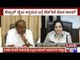 H.D.Kumaraswamy Reveals Explosive Information About Illegal Events In Central Jail