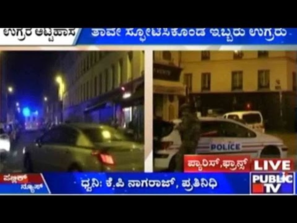 Paris Attacks: At Least 153 Killed In Gunfire A...