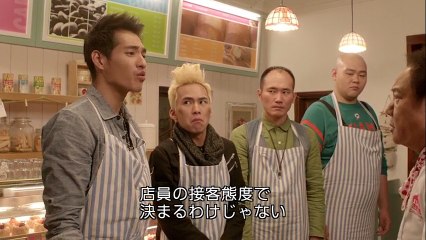 ショコラ 第5話 まずいケーキ