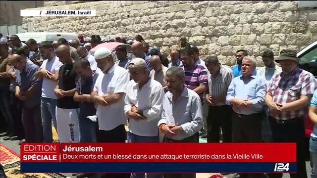 Attentat de Jérusalem: l'identité des deux policiers décédés révélée