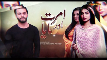 Amrit Or Maya (Episode 75)