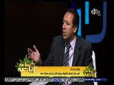 #ساعة‪_‬رياضة | إسلام صادق : عمرو جمال صرح أن معظم عائلته زملكاوية ورئيس الأهلي لم يفكر في ذبحه