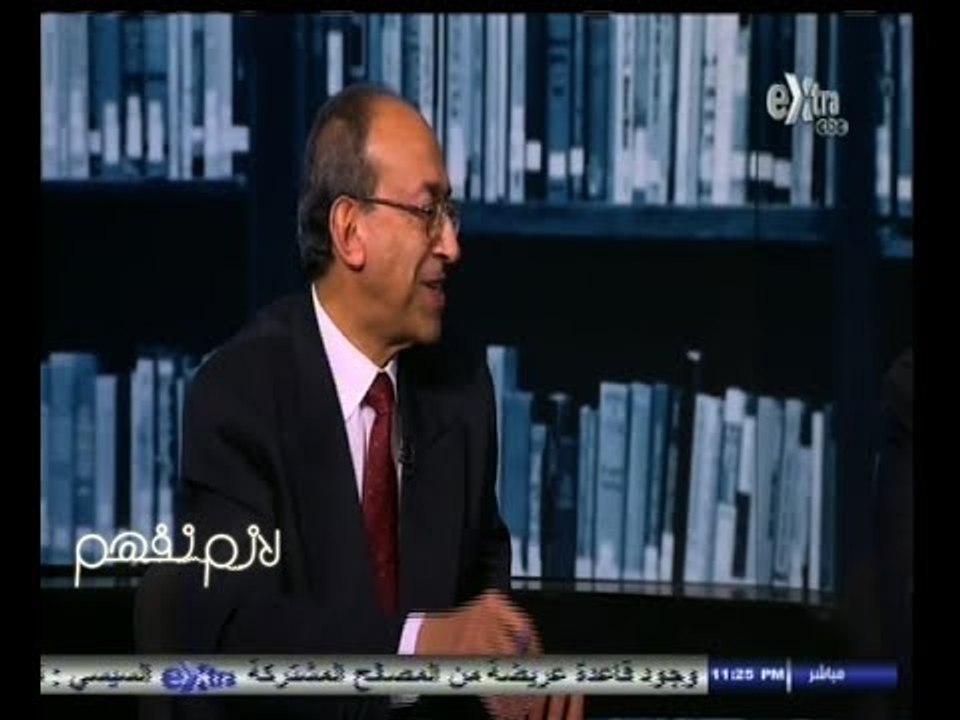 #لازم_نفهم | حوادث الطرق في مصر .. الاسباب والحلول