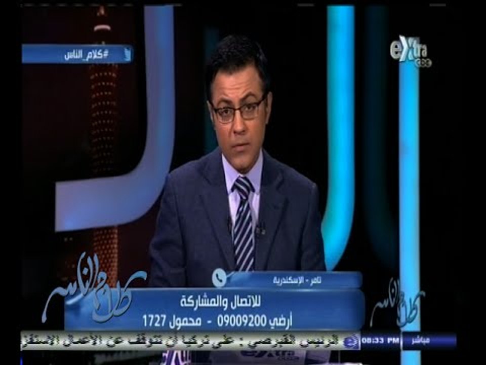 #كلام_الناس | كيف تقيم قرار انشاء مدينة رفح جديدة ؟ - الجزء الأول
