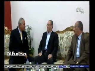 #أخبار‪_‬المحافظات | أسوان .. وزير الطيران يتفقد المطار الدولي ويتلقى العاملين فيه