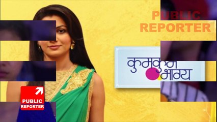 Kumkum Bhagya - कुमकुम भाग्य - 15th July  2017  Zee TV