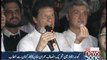 Chairman PTI Imran Khan address to Jalsa in kahuta
