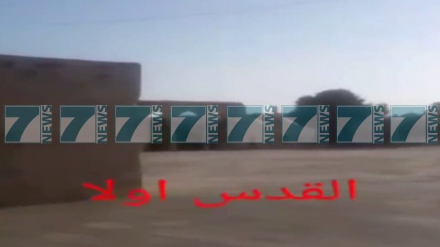 SULM TERRORIST NE MALIN E SHENJTE NE IZRAEL - News, Lajme - Kanali 8