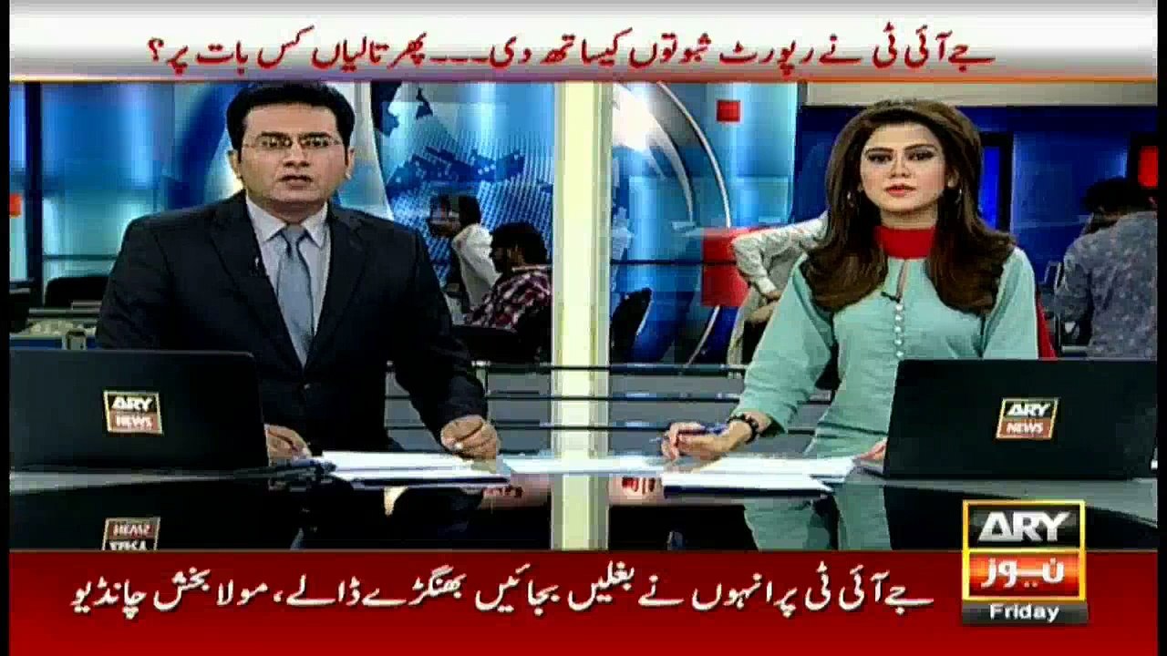 Marium Aurangzeb addresses a ceremony