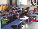 Dilapidated govt school poses threat to student's life-Tv9 Gujarati