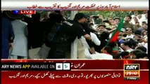 Imran Khan arrives at Kahuta