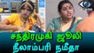 Bigg Boss Tamil, Namitha, Arthy gossips about Julie again-Filmibeat