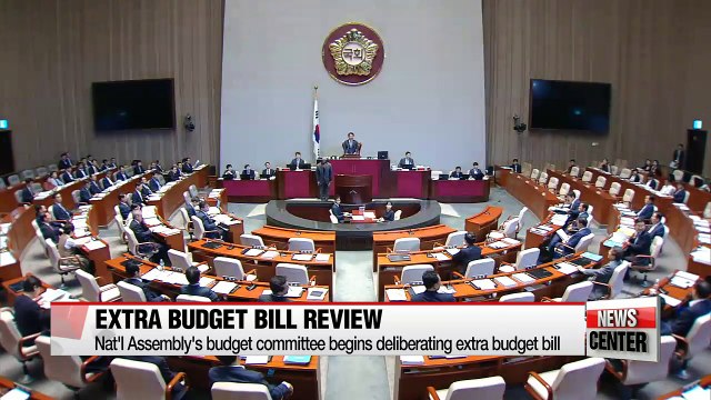 National Assembly begins extra budget bill review after opposition parties end boycott
