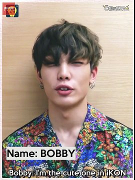 170713 MBC 오빠생각 Bobby B.I June Intro for Oppa Thinking