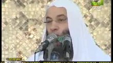 خطبة الجمعة للشيخ الدكتور محمد حسان عذرا رسول الله2