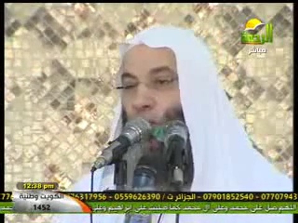 خطبة الجمعة للشيخ الدكتور محمد حسان عذرا رسول ا...