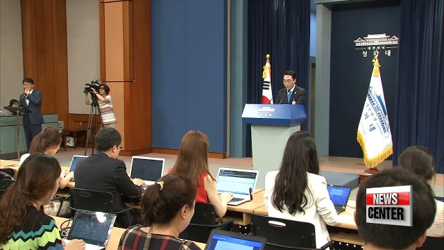 South Korea's presidential office finds possible 'smoking gun' in ex-president, Samsung bribery scandal