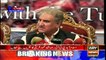 PTI's Shah Mehmood Qureshi addresses event in Islamabad