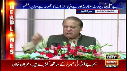 Headlines 1700 14th July 2017