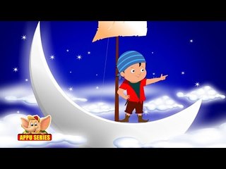 Baby's Boat – Nursery Rhyme with Karaoke