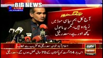 Dont take the politicians serious who exaggerate matters: Saad Rafique