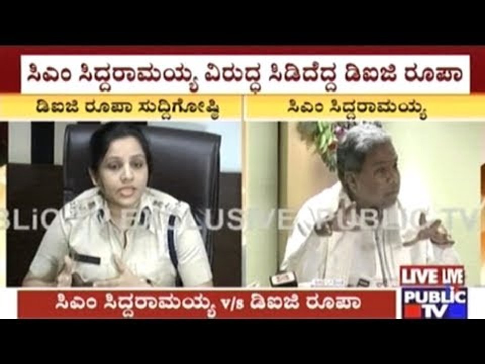 ‘I’m being targeted and singled out : IPS Officer Roopa