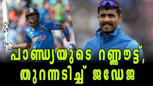 Ravindra Jadeja Opens Up About Champions Trophy 'Controversial' Runout | Oneindia Malayalam