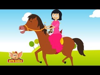 This is the Way Ladies Ride – Nursery Rhyme with Karaoke