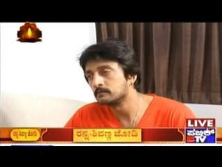 Bengaluru: ಶಿವಣ್ಣ - ಸುದೀಪ್ ಒಟ್ಟಿಗೆ ನಟಿಸೋ ಕಾಲ ಬಂತು..!