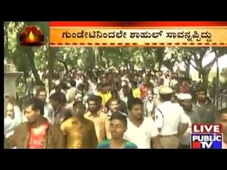 Mysore: ಶಾಹುಲ್ ಮರಣೋತ್ತರ ಪರೀಕ್ಷೆ ಮುಕ್ತಾಯ | ಶವವನ್ನ ಮಸೀದಿ ಬಳಿ ತೆಗೆದುಕೊಂಡು ಹೋಗಲು ಅನುಮತಿಗೆ ಒತ್ತಾಯ